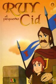 Ruy, el pequeño Cid: Temporada 1