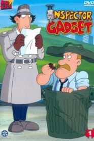 El inspector Gadget: Temporada 1