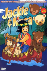 Jackie y Nuca: Temporada 1