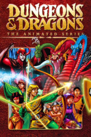 Dragones y mazmorras