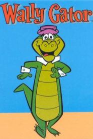 El lagarto Juancho