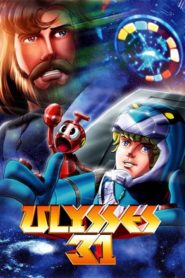 Ulises 31