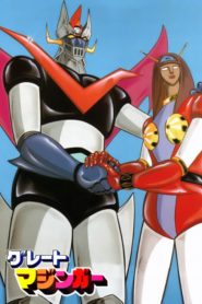 Gran Mazinger